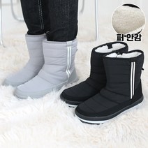 바이시유 여성 여자 방한화 패딩부츠 털신 털 신발 겨울 부츠 운동화 JY15-05