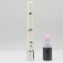 만년도장 인조상아양면 이름새김만년도장, 70.돌고래