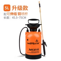 압축 분무기 물 뿌리개 원예 방역 소독 약 비료 살포기 초미립자 분사 비료 분사 세차 청소 을 깡통 급수 공기 압력 대용량 스프레이 병 고압 농업 스프레이 병 살충제, 5 리터 구리 텔레스코픽 붐
