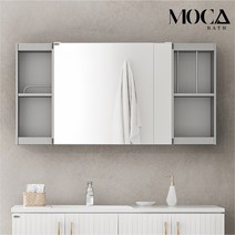 모카바스 모던 슬라이드 욕실 수납장 전면 거울 슬라이딩 욕실장 화장실 장난감 수건 욕실 용품 정리 수납 가구 전국 출장 설치 착불, 실버, 모던 슬라이드 H600, 1100X600X175