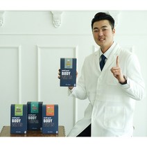 두꺼운 바디 샤워티슈 대형 국산 입원준비물 캠핑샤워 몸냄새 여름필수품 휴대용, 223노센트(무향)-1박스(10개)