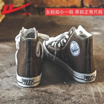 여자 명품 운동화 흰색 띠아모 발볼넓은 스니커즈