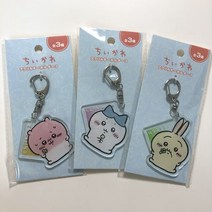치이카와 하치와레 우사기 아크릴 키홀더 열쇠고리