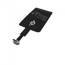 C타입 스마트폰 무선 충전기 패치 패드 DIY 리시버 5W, UC-SM21, UC-SM21