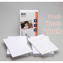 증명사진 스마트폰 사진 인화 휴대폰 핸드폰 출력100 개 5/6/7 인치 인화지 광택 인쇄 용지 프린터 컬러, 01 5 inch