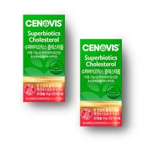 세노비스 수퍼바이오틱스 콜레스테롤 30캡슐 2개