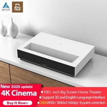 빔프로젝터 Formovie4K 시네마 레이저 프로젝터 150 인치 2000ANSI 루멘 홈 시어터 TV 2GB 64GB DDR4 MIUI 지원 HDR10 도비 DTS, [01] White