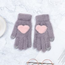 겨울 사랑스러운 여성 니트 장갑 소프트 터치 스크린 토끼 양모 따뜻한 소녀 핑크 하트 장갑 여성 장갑 유지