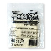 (도너랜드) 플레이 유토 100g 소프트유토