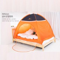 (라라몰) 따끈따끈!! 우리집을 위한 자이시스 실내 난방텐트
