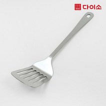 [다이소]올스텐일체형뒤집개-1030278