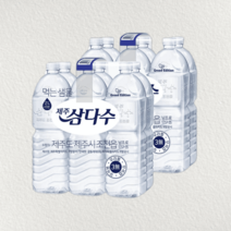 제주 삼다수 2L 12개, 삼다수 2L x 12개