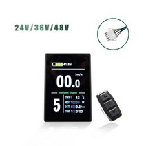KT Ebike LCD led 디스플레이 Kuteng 24V 36V 48V Lcd3 lcd8h 880 LCD7 전기 자전거 자전거 키트용, LCD8S SM, 한개옵션1