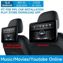 리어 후석 모니터 자동차 뒷좌석용 다기능 태블릿 터치 스크린 TV 헤드레스트 모니터 디스플레이 IPS 안드로이드 120 4G 와이파이 HDMI 블루투스 FM 116 인치, 1main and1Sub((WIFI)