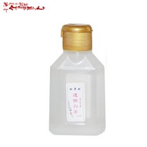 연우필방 투명 먹물 100cc 서예 캘리그라피 작품용 연습용