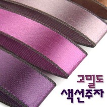 고밀도색선주자리본 통롤 15mmx36M 40마, 상세설명 참조, 통롤15mm  HC 5 빨강-밤선