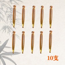 경락봉 레진 밀랍 과사 얼굴 목 통용 페이스 괄사도구 마판 사지판 2627830192, 레진 경락봉 -10 즈