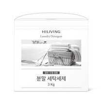 하이리빙 분말 세탁세제 3kg (일반 드럼 겸용), 분말 세탁세제 3kg 3개