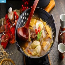 오오야 스지 오뎅탕 어묵탕 전골 오뎅 탕 맛집 밀키트 (2인분) 술안주 캠핑 요리 음식 국물 집들이 파티 쿠킹박스, 2. 빨간맛 2인분