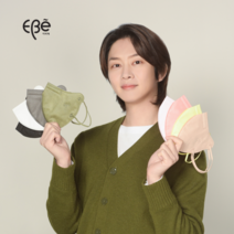 이비에 KF94 새부리형 컬러 마스크 대형 20매(10매+10매) 김희철 마스크, 베이지, 연핑크
