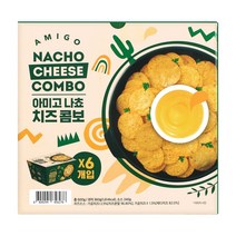 아미고 나쵸 치즈 콤보 100g x 6입 치즈소스 포함 대용량, 1세트