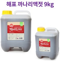 식당용 업소용 대용량 김장 김치 액젓 하선정 까나리액젓 9kg