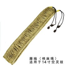 스틸 텅드럼 핸드팬 커버 보호대 용 핸드메이드 Appron 로프, 01 14inch