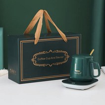 우드코스터 따뜻한 컵 55도 자동 가열기 항온기 머그워머 전기보온 받침대 물컵 따듯한우유 매직기기, C01-업그레이드형 중력 센서