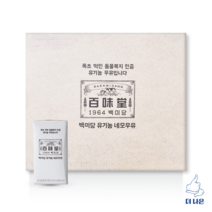 백미당 유기농 멸균우유 125ml X 24입, 단품