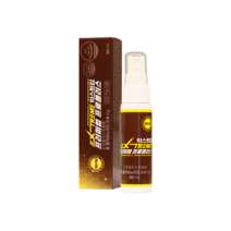 익스트림 프리미엄 프로폴리스 30ml X 1박스, 1개
