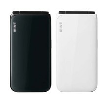 스타일폴더 효도폰 AT-M120 학생폰 공신폰 어르신 초등학생, 화이트