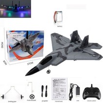SU-35 글라이더 RC 비행기 윙스 팬 원격 라디오 컨트롤 드론 RTF UAV 어린이 장난감 선물 소년 항공 비행 모델, 07 F22 1battery
