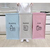 가정용 재활용가방 분리수거함 쓰레기분리배출 바구니, 간단수거함 전용봉투 40L 100매