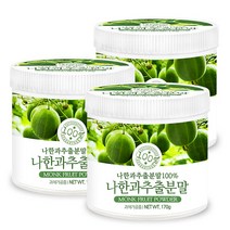 푸른들판 나한과 열매 추출 분말 추출물 가루 파우더 100% 나한가 몽크프릇 몽크푸르트 설탕 대체 대신 감미료, 170g, 3통