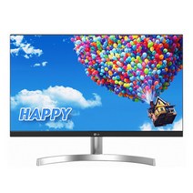 LG전자 24ML600SW 24인치 모니터 화이트 16:9 LED IPS 광시야각 FullHD 슬림베젤 스피커내장 /M, 2. 24ML600SW+에어캡 포장