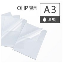 카피어랜드 권일반복사기용 카피어랜드코팅지 필름코팅지 8W6F3A15, 1개, 1개