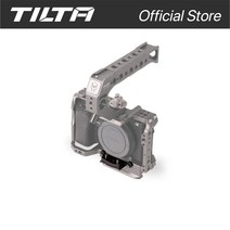 Tilta TA-T27-L-G Lens Adapter Support for Sony A6300/A6400-Tilta Gray