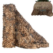 미군텐트 밀리터리텐트 팩 소재 모래주머니 2P 위장 그물 군사 육군 훈련 그늘 야외 캠핑 사냥 대피소 숨기기 그물 자동차 커버 정원 바 장식, 하얀