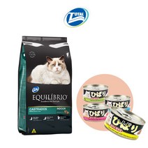 이퀼리브리오 캐스트레이티드 시니어 (인도어) 1.5kg+히바리캔간식, 1
