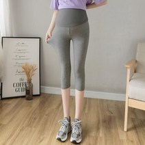 임산부옷 임신복 오피스임부복 여름 얇은 아이스 코튼 출산 레깅스 심리스 카프리 바지 요가 스포츠 반바지
