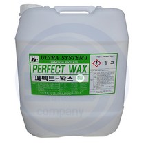 퍼펙트왁스18.75L 공장바닥 사무실바닥 코팅광텍제 아스타일 테라죠 모노룸 대리석바닥코팅제 바닥피막보호제 수지왁스, 1개, 18.75L