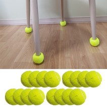 [굿체어] 테니스공 의자발커버12p 십자커팅 색상다양, 그린