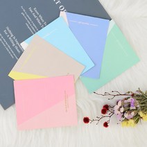 파스텔 투톤 감사 축하 카드 봉투 세트 생일카드 칭찬카드 감정카드, 1개, 하늘색