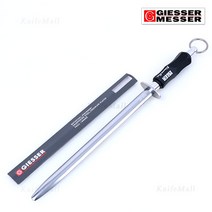 기셀 야스리 타원형 블랙 실버컷 polished 9901-31, 1개, 단품