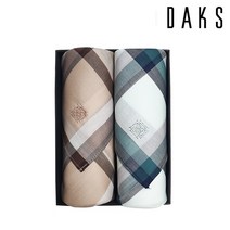 [닥스] 2매세트 손수건 168번