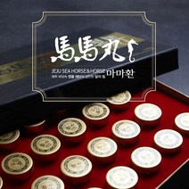 청정 제주가 주는 선물 마마환 4g x 30병 제주마의 힘 해마의 활력, 2박스 (4g x 60병)