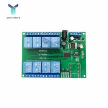 이더넷 릴레이 네트워크 스위치 모드버스 TCP UDP 웹 HTTP RS485 타이머 모듈 ET48A08 DC 12V 8 채널, 01 Only Board