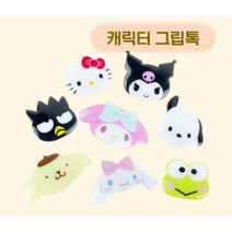 산리오 그립톡 쿠로미굿즈 시나몬롤굿즈 마멜 케로피 배츠마루, 키티
