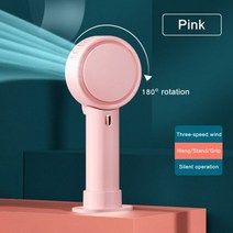 창문형환풍기 화장실환풍기 욕실환풍기 창틀환풍기 미니 휴대용 팬 핸드 헬드 데스크탑 충전식 인공 호흡기 기어 바람 조절 가능한 ° 회전 야외 가정용 무음, 분홍색
