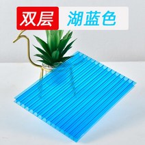농막 지붕 복층 폴리카보네이트 투명 렉산 패널 골판, 레이크 블루 6mm 두께 크기 2.1x6m